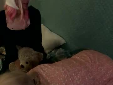 Sarahf25684988 November 16, 2025 Chaturbate stream image
