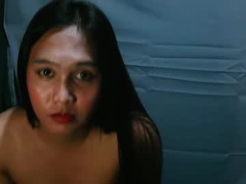 Sexy_Megan2001 November 16, 2025 Chaturbate stream image