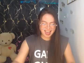 _Arah November 16, 2025 Chaturbate stream image