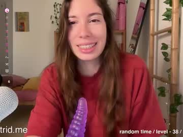 Cringebutcute November 16, 2025 Chaturbate stream image
