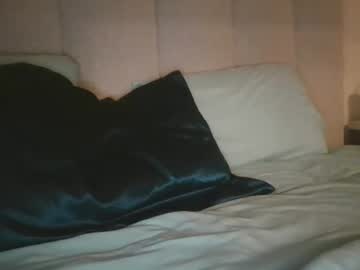 Nchastain74 November 16, 2025 Chaturbate stream image