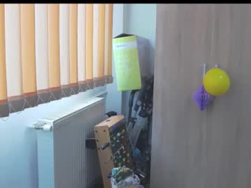 Wildbea23 November 16, 2025 Chaturbate stream image