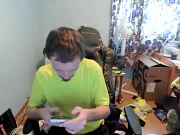Hotsummer1996 November 16, 2025 Chaturbate stream image
