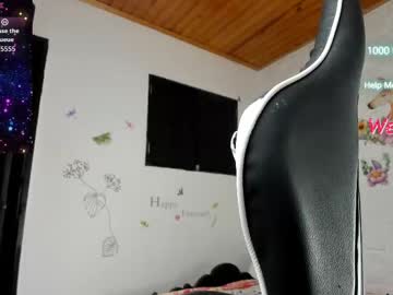 Alisson_Hoffman05 November 16, 2025 Chaturbate stream image