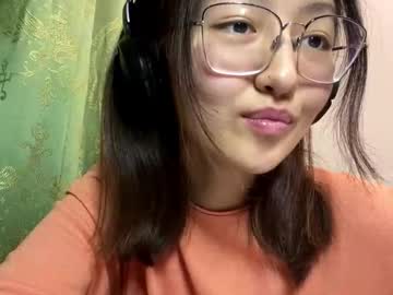 Lasonyaarango November 16, 2025 Chaturbate stream image