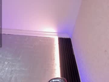 Dominicsccott November 16, 2025 Chaturbate stream image
