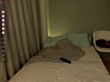 Fedoseya November 16, 2025 Chaturbate stream image