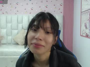 Verana_S November 16, 2025 Chaturbate stream image