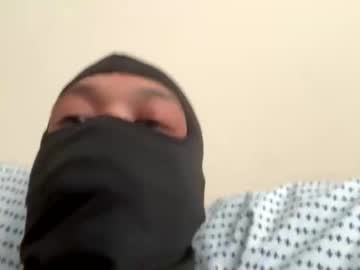 Activeagain99 November 16, 2025 Chaturbate stream image