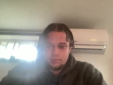 Caramelj001 November 16, 2025 Chaturbate stream image