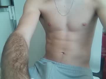 Cuteanonguy November 16, 2025 Chaturbate stream image