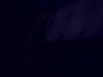 Darishechka November 16, 2025 Chaturbate stream image