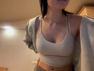 Kathrinbivings November 16, 2025 Chaturbate stream image