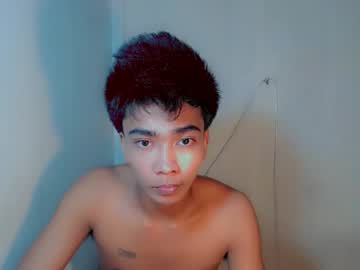 Neil_Asian69 November 16, 2025 Chaturbate stream image