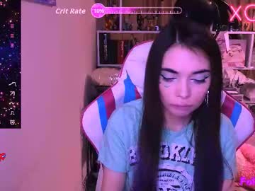 Siashine November 16, 2025 Chaturbate stream image