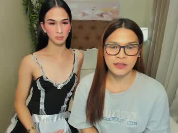 Xia_Addison November 16, 2025 Chaturbate stream image