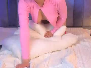 Aliyah_Rielle November 16, 2025 Chaturbate stream image
