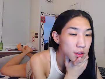 Asiancvnt November 16, 2025 Chaturbate stream image