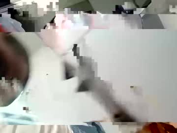 Citybooy990 November 16, 2025 Chaturbate stream image