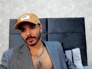 Miguelsanfrancisco November 16, 2025 Chaturbate stream image