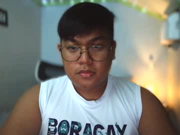 Red_Iibraxx November 16, 2025 Chaturbate stream image