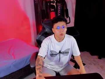 Koramoon November 16, 2025 Chaturbate stream image