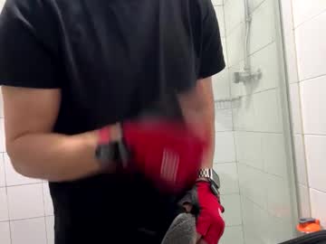 Ramix95 November 16, 2025 Chaturbate stream image