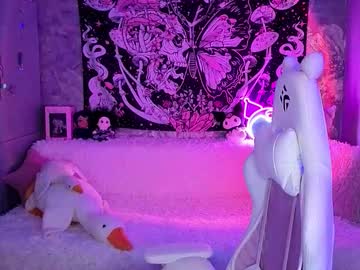 Clairefaers November 16, 2025 Chaturbate stream image