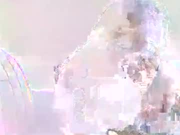 Linahusu November 16, 2025 Chaturbate stream image