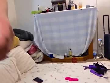 Squirtking737 November 16, 2025 Chaturbate stream image