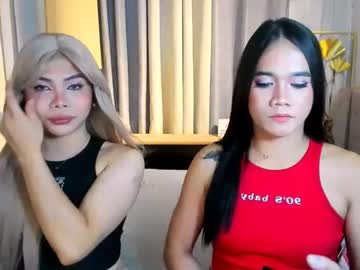 The_Only1candy November 16, 2025 Chaturbate stream image