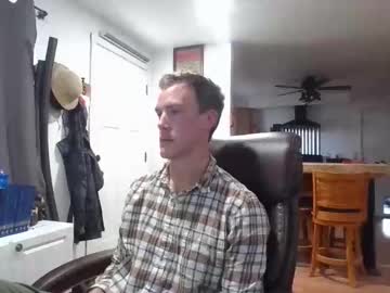 0trickortreat0 November 16, 2025 Chaturbate stream image
