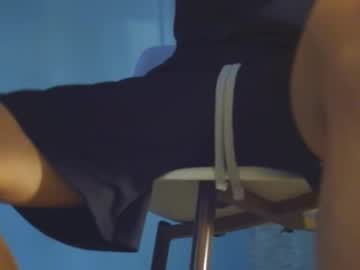 Jaysky5463 November 16, 2025 Chaturbate stream image