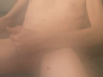 Vern37 November 16, 2025 Chaturbate stream image
