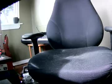 Darthsimion1 November 16, 2025 Chaturbate stream image