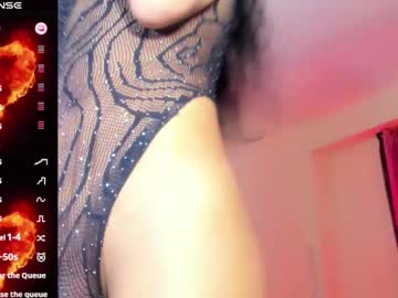 Adrianna_Arias November 16, 2025 Chaturbate stream image