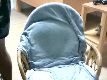 Bonerville42 November 16, 2025 Chaturbate stream image