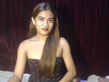 Rema_Thebigcock November 16, 2025 Chaturbate stream image