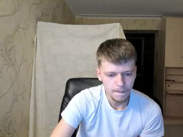 Thomas_Shelbivip November 16, 2025 Chaturbate stream image