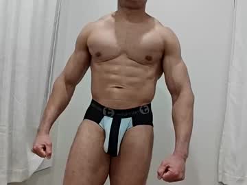 Hungxpert November 16, 2025 Chaturbate stream image