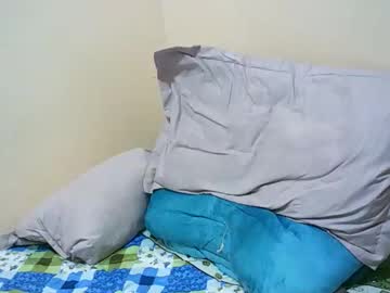 Sexy_Tiffah33 November 16, 2025 Chaturbate stream image