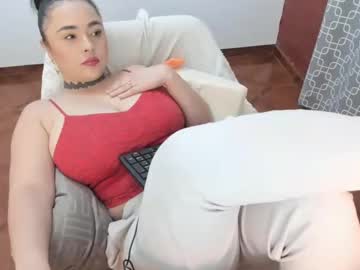 Luscious86 November 16, 2025 Chaturbate stream image