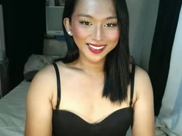 Andrea_Grande November 17, 2025 Chaturbate stream image