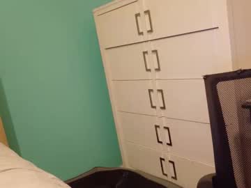 Bailijade November 17, 2025 Chaturbate stream image