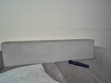 _Emma_Sugar November 17, 2025 Chaturbate stream image