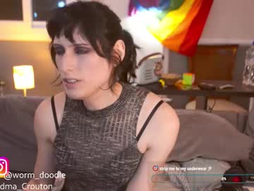 Noreallyilikepeanuts November 17, 2025 Chaturbate stream image
