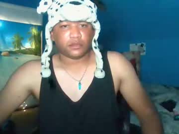 Adoniswoody November 17, 2025 Chaturbate stream image