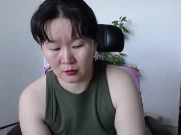 Akira_Xx November 17, 2025 Chaturbate stream image