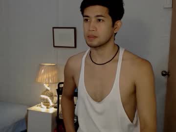 Asiancumguyx November 17, 2025 Chaturbate stream image