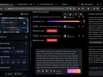 Atecutme November 17, 2025 Chaturbate stream image